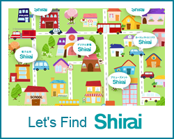 "Let's Find Shirai"