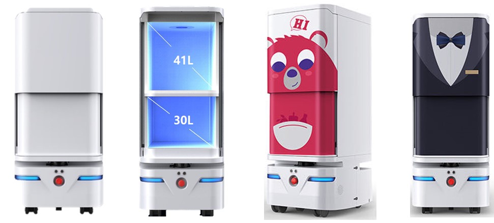 写真:delivery robot GOGO