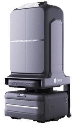 Photo:multifunctional robot UP