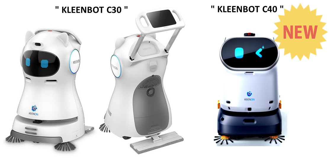 写真:cleaning robot KLEENBOT